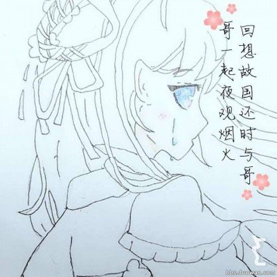 高市早苗被当面怒批
